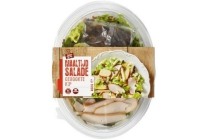 coop maaltijdsalade gerookte kip