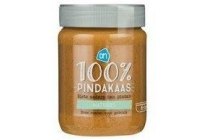 ah 100 pindakaas