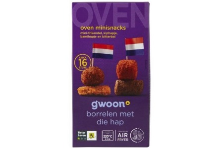 gwoon oven mini snacks