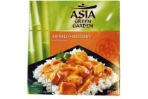 asia green garden kip red thai curry