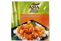 asia green garden kip in zoetzure saus