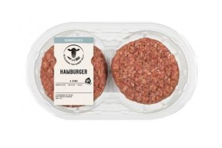 ah hamburgers naturel