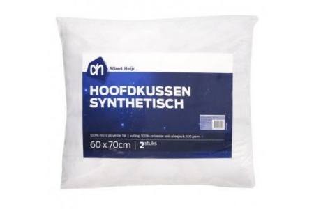 ah hoofkussen synthetisch 2 stuks