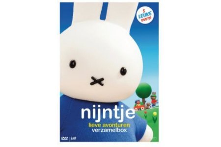 kinder dvd box nijntje