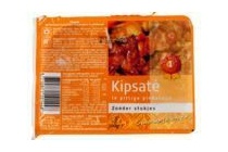 de beste kipsate in pittige pindasaus