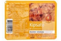 1 de beste kipsate in pittige pindasaus