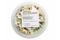 hoogvliet komkommer salade