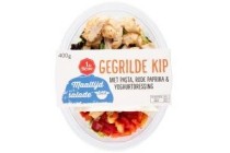 maaltijdsalade gegrilde kip