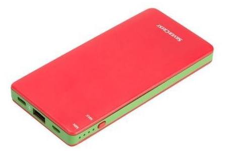 silvercrest powerbank oranje