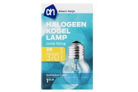 ah kogellamp helder 28w normale fitting