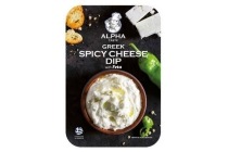 alpha taste spicy cheese dip