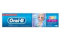 oral b kinder frozen cars tandpasta 2x75 ml