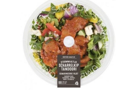 ah stoommaaltijd kip tandoori