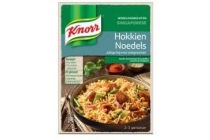 knorr wereldgerecht singaporese hokkien noedels