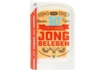 jong belegen kaas 30 voordeelverpakking