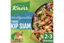 knorr wereldgerecht thaise kip siam