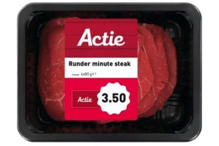 runder minute steak