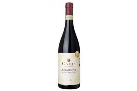 cadis amarone della valpolicella