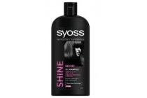syoss professional performance shine shampoo