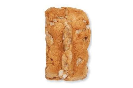 lidl suikerbrood 700 gram