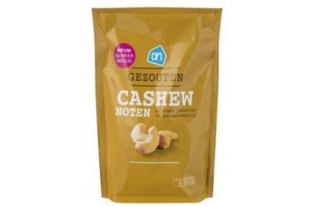 ah cashewnoten gezouten