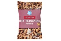 ah dry roast pinda gezouten