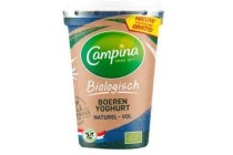 campina biologisch boeren yoghurt