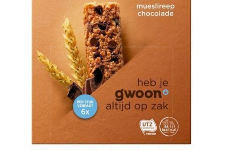 g woon mueslireep cranberry yoghurt