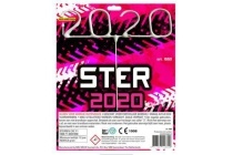 ster 2020