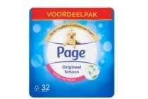 page voordeelpak