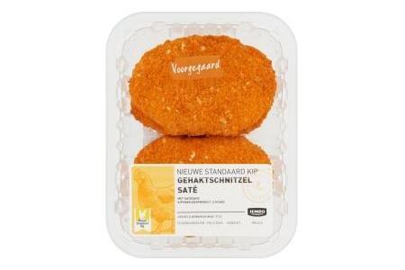 jumbo kip gehaktschnitzel sate met satesaus 2 stuks