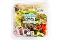 jumbo griekse groene salade 300g