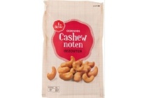 1 de beste cashewnoten gezouten