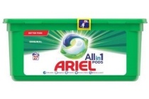 ariel 3 in 1 pods original