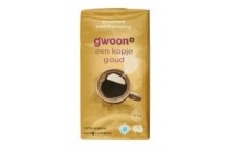 g woon snelfiltermaling goud