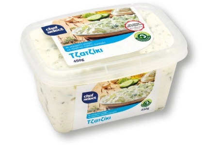 tzatziki salade