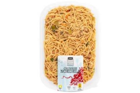 jumbo chinese noedels 1 kg