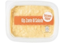 kip zoete ui salade