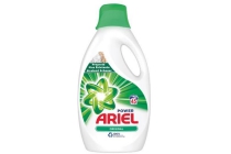 ariel original