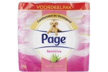 page toiletpapier sensitive