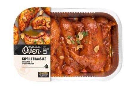 ah ovenschotel kipfilethaasjes tandoori