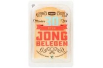 jumbo jong belegen kaas 30 stuk 455g