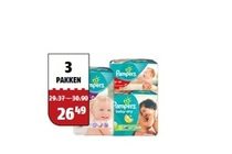 pampers active fit baby dry easy up of new baby