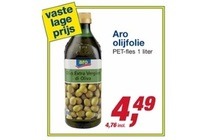 aro olijfolie
