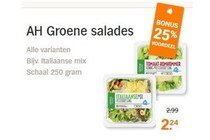 ah groene salades