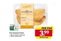 landjonker kip kaasschnitzel