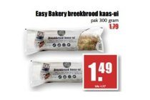 easy bakery breekbrood kaas ui
