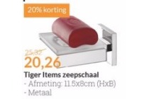 tiger items zeepschaal