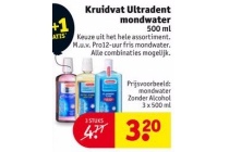 kruidvat ultradent mondwater