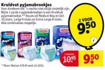 kruidvat pyjamabroekjes